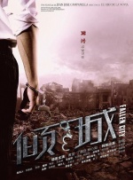 欧美高清一区二区三区欧美